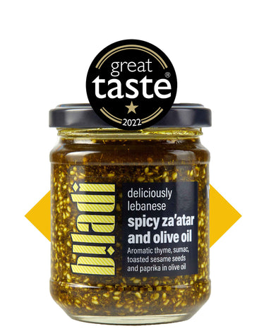 Spicy Za’atar and Olive Oil (175g)